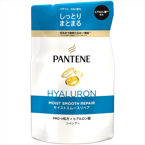 パンテーン　モイストスムースリペア　シャンプー　つめかえ 【 Ｐ＆Ｇ 】 【 シャンプー 】