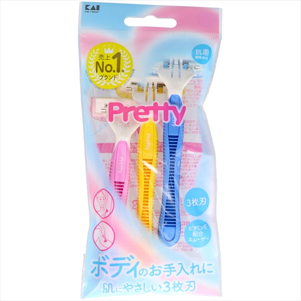 ＧＡ０００７　Ｐｒｅｔｔｙ　プリティーボディＴ３枚刃　３本入 【 貝印 】 【 女性用カミソリ 】