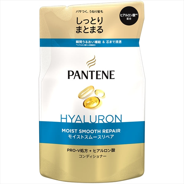 パンテーン　モイストスムースリペア　トリートメントコンディショナー　つめかえ 【Ｐ＆Ｇ】
