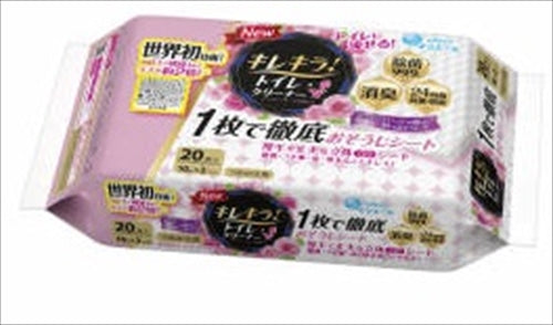 エリエールキレキラ！トイレクリーナー　１枚で徹底おそうじシートつめかえ用　２０枚　ハッピーローズ