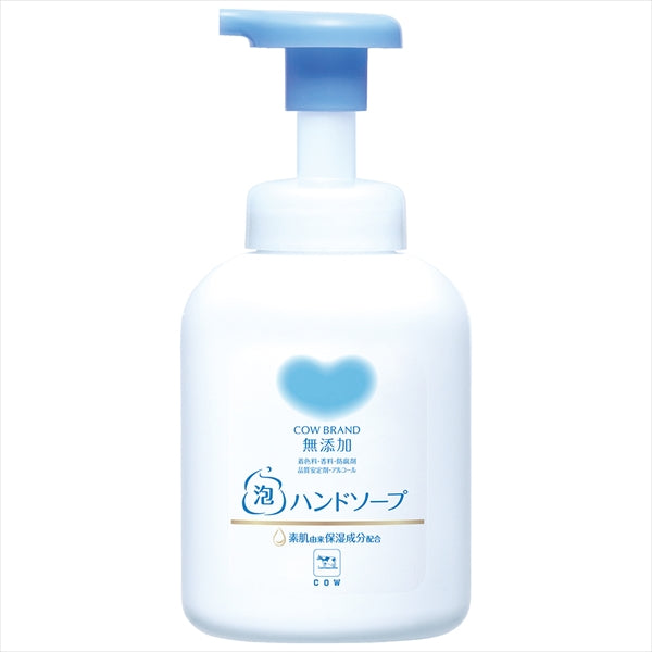 カウブランド　無添加泡のハンドソープ 【 牛乳石鹸共進社 】 【 ハンドソープ 】