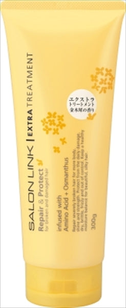 サロンリンク　エクストラ　トリートメント　気分ときめく華やかな金木犀の香り