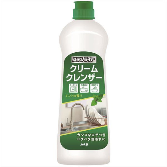 ステンライトクリームクレンザー　ミントの香り 【 カネヨ石鹸 】 【 クレンザー 】