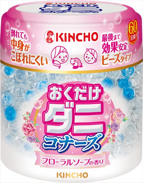 ダニコナーズ　ビーズタイプ　フローラルソープの香り 【大日本除虫菊（金鳥）】 【殺虫剤・ダニ】