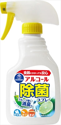 キッチンクラブアルコール除菌スプレー本体 【 第一石鹸 】 【 食器用漂白 】