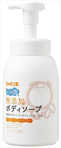 シャボン玉　無添加ボディソープたっぷり泡本体 【 シャボン玉石けん 】 【 ボディソープ 】
