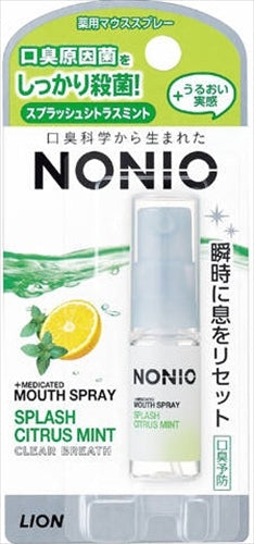 ＮＯＮＩＯ（ノニオ）　マウススプレー　スプラッシュシトラスミント 【ライオン】 【マウスウォッシュ】