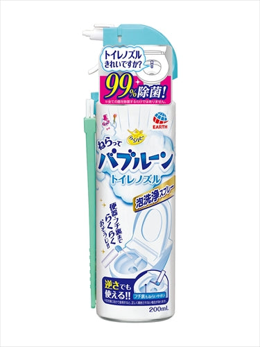 らくハピ　ねらってバブルーン　トイレノズル 【 アース製薬 】 【 住居洗剤・トイレ用 】