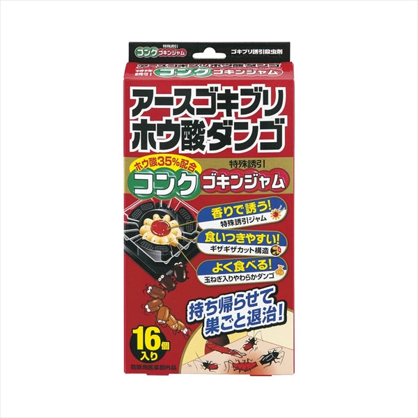 アースゴキブリホウ酸ダンゴ　コンクゴキンジャム 【 アース製薬 】 【 殺虫剤・ゴキブリ 】