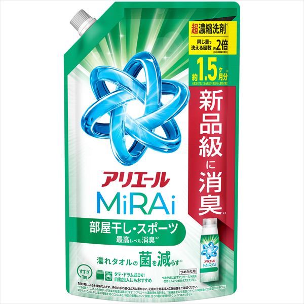アリエールミライ超濃縮部屋干し＆スポーツつめかえ特大サイズ 【 Ｐ＆Ｇ 】 【 衣料用洗剤 】