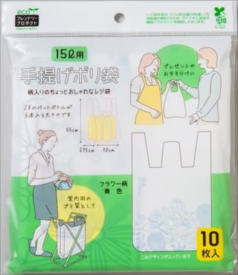 【ＥＦＰ】手提げポリ袋１５Ｌ用１０枚フラワー柄青色 【 ネクスタ 】 【 ポリ袋・レジ袋 】