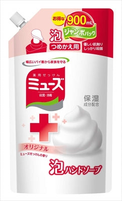 泡ミューズオリジナルジャンボ詰替 【 レキットベンキーザー 】 【 ハンドソープ 】