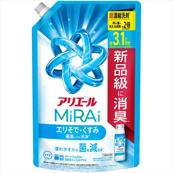 アリエールミライ超濃縮つめかえウルトラジャンボサイズ 【 Ｐ＆Ｇ 】 【 衣料用洗剤 】