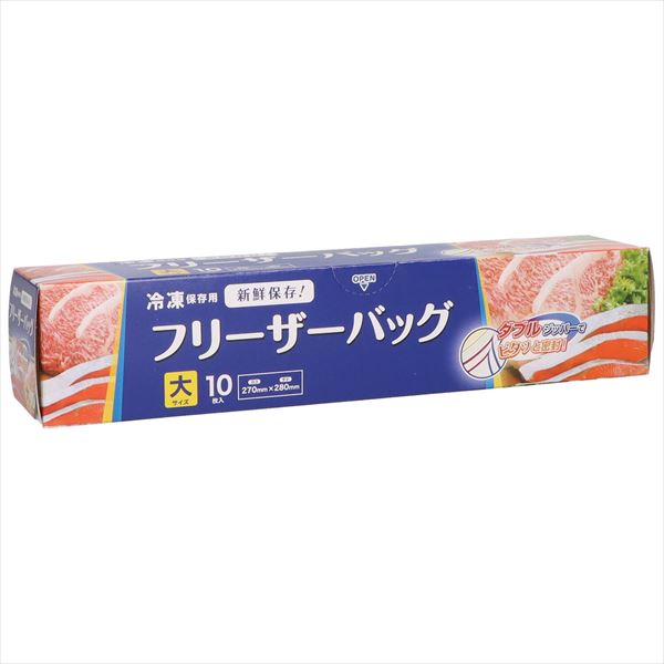フリーザーバッグ大１０枚　ＷＦ０３ 【 ジャパックス 】 【 保存容器 】