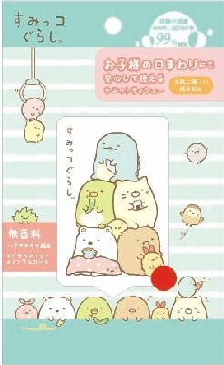 すみっコぐらしウェット２０枚 【 ハヤシ商事 】 【 ウェットティッシュ 】