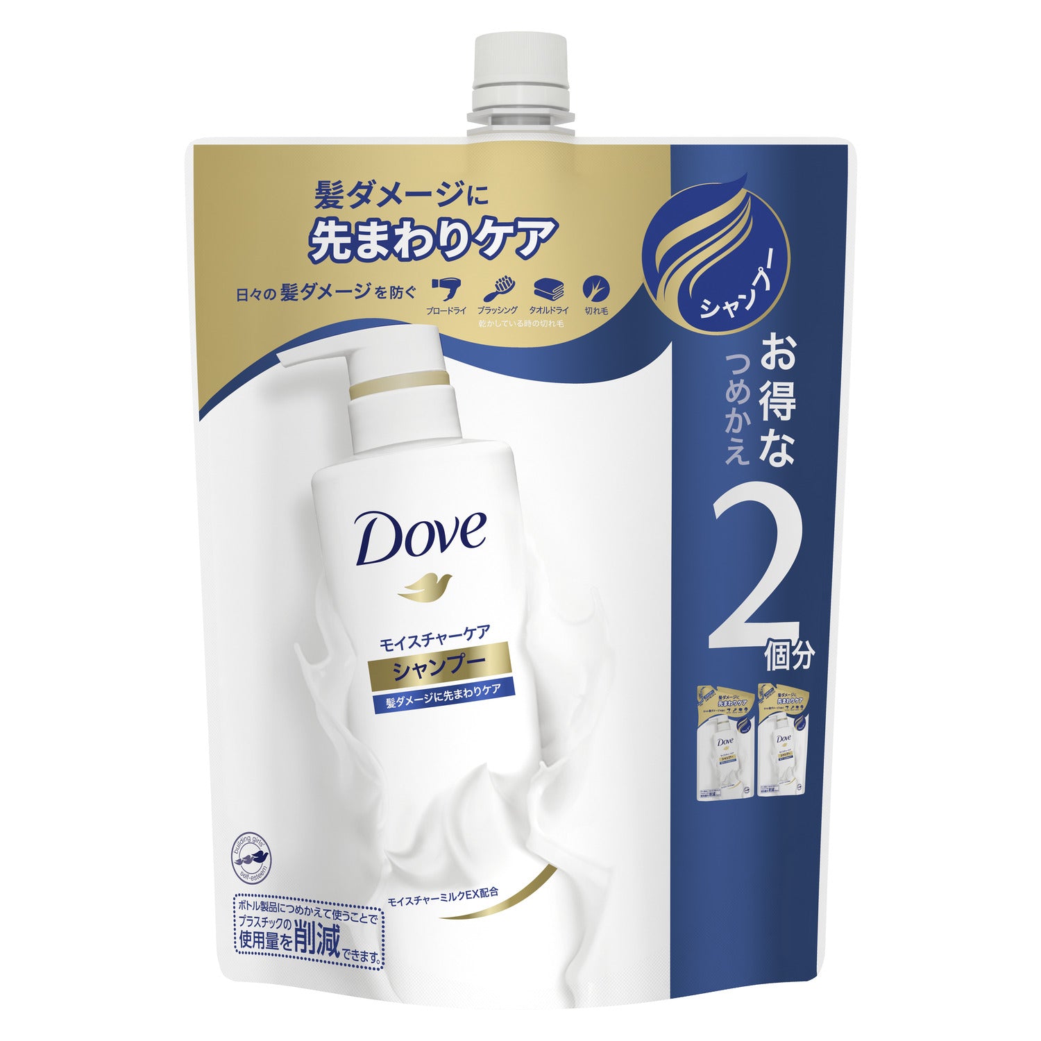 ダヴ　モイスチヤーケア　シヤンプー　つめかえ用