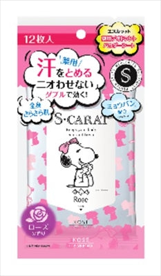 エスカラット　薬用　デオドラント　パウダーシート　ローズ