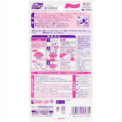液体ブルーレット　おくだけ　アロマ　本体　フローラルアロマの香り　７０ＭＬ 【小林製薬】