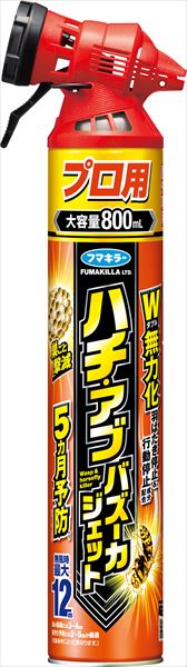 ハチ・アブバズーカジェット 【 フマキラー 】 【 殺虫剤・ハチ 】