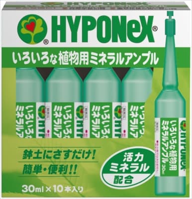 ハイポネックスいろいろな植物用ミネラルアンプル 【ハイポネックスジャパン】 【園芸用品・除草剤】