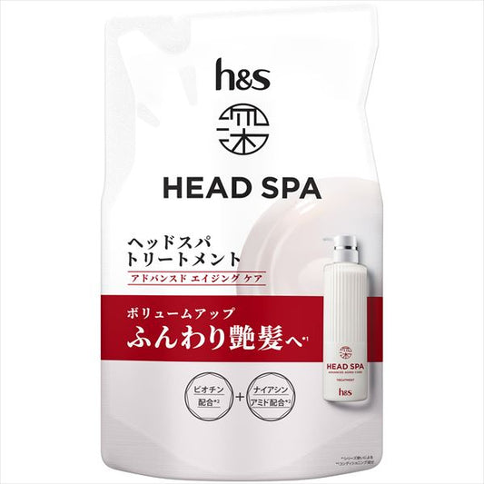 深ヘッドスパｂｙｈ＆ｓアドバンスドエイジングケアトリートメントつめかえ 【Ｐ＆Ｇ】