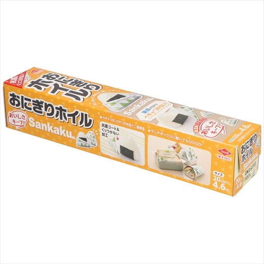 おにぎりホイル　ｓａｎｋａｋｕ柄　４．６Ｍ 【 東洋アルミ 】 【 お弁当用品 】