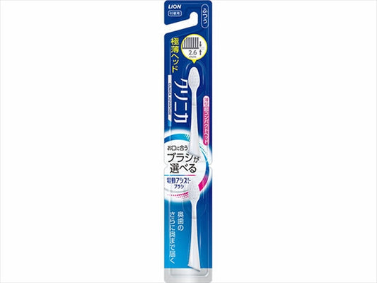 ＬＩＯＮ　電動アシストブラシ　付替　クリニカアドバンテージ　超コンパクト　ふつう 【ライオン】