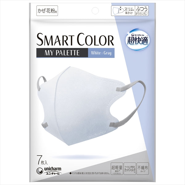 超快適ＳＭＡＲＴＣＯＬＯＲ　ＭｙＰａｌｅｔｔｅ　Ｗｈｉｔｅ×Ｇｒａｙふつう７枚 【ユニ・チャーム】