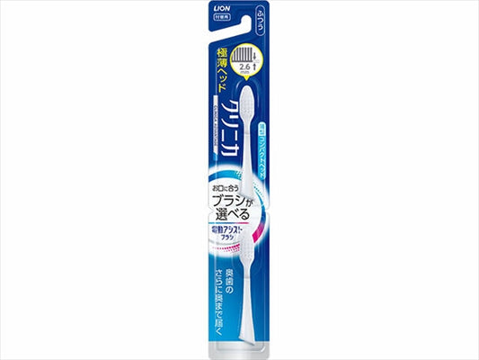 ＬＩＯＮ　電動アシストブラシ　付替　クリニカアドバンテージ　コンパクト　ふつう 【ライオン】