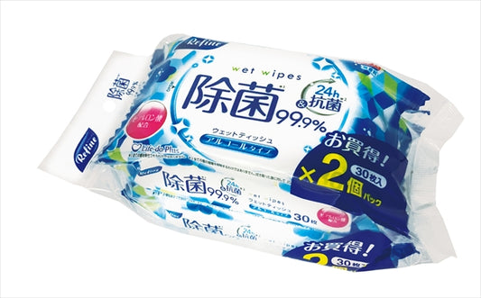 リファインアルコールおでかけ３０枚×２個パック 【 ライフ堂 】 【 ウェットティッシュ 】