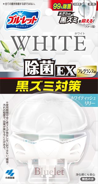 液体ブルーレットおくだけ除菌ＥＸフレグランスホワイトホワイティッシュリリー 【小林製薬】