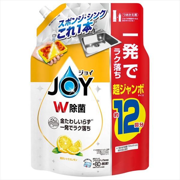 除菌ジョイコンパクトぜい沢シトラスレモンの香り詰替超ジャンボサイズ 【Ｐ＆Ｇ】 【食器用洗剤】