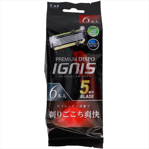 ＰＲＥＭＩＵＭ　ＤＩＳＰＯ　ＩＧＮＩＳ 【 貝印 】 【 男性用カミソリ 】