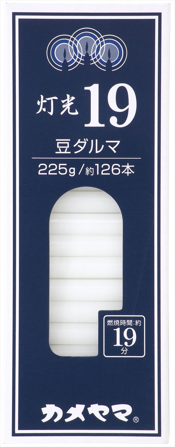 灯光１９　豆 【 カメヤマ 】 【 ローソク 】