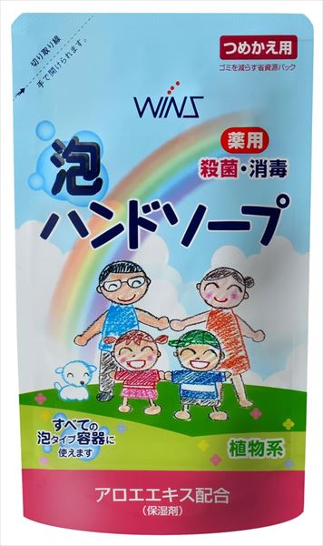 ウインズ　薬用泡ハンドソープ　詰替　２００ＭＬ 【 日本合成 】 【 ハンドソープ 】