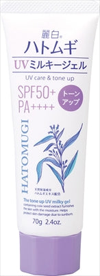 麗白　ハトムギ　トーンアップ　ＵＶミルキージェル　ＳＰＦ５０＋　ＰＡ＋＋＋＋　チューブタイプ