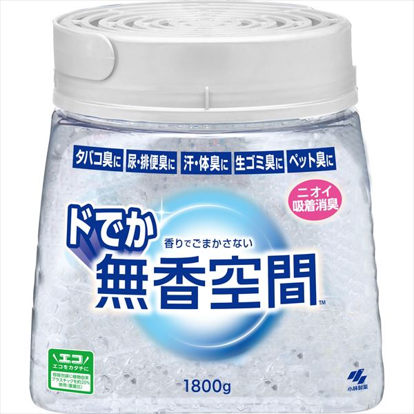 ドでか無香空間無香料 【 小林製薬 】 【 芳香剤・部屋用 】