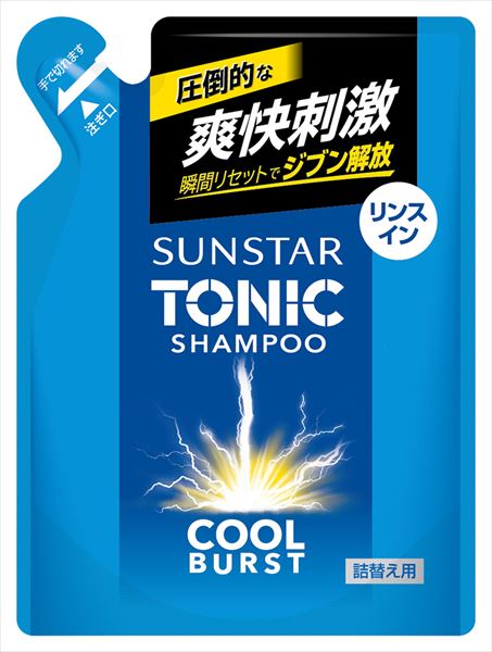 サンスタートニックシャンプーＣＯＯＬ　ＢＵＲＳＴ　リンスイン替 【サンスター】 【シャンプー】