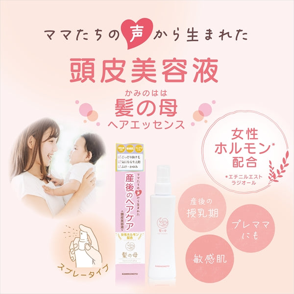 髪の母　ヘアエッセンス 【 加美乃素本舗 】 【 育毛剤・養毛剤 】