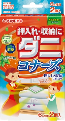 押入れ・収納にダニコナーズ　サンシャインフォレストの香り 【大日本除虫菊（金鳥）】 【殺虫剤・ダニ】