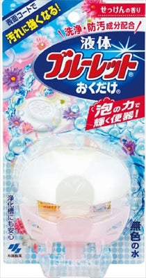 液体ブルーレットおくだけ　せっけんの香り 【 小林製薬 】 【 芳香剤・タンク 】
