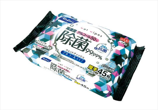 リファイン高濃度アルコール４５枚 【 ライフ堂 】 【 ウェットティッシュ 】