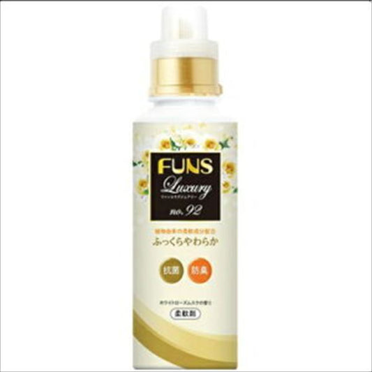 ＦＵＮＳ　Ｌｕｘｕｒｙ柔軟剤Ｎｏ９２本体６００ｍｌ 【 第一石鹸 】