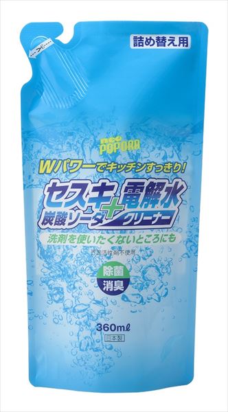セスキ炭酸ソーダ＋電解水クリーナー　詰替　３６０ＭＬ 【リアルメイト】 【食器用洗剤・自然派】
