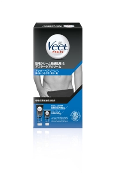ヴィートメン　除毛クリーム　敏感肌用＆アフターケアクリーム 【レキットベンキーザー】 【化粧品】