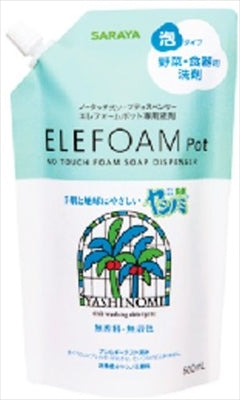 ヤシノミ洗剤　泡タイプ　詰替用　５００ＭＬ 【 サラヤ 】 【 食器用洗剤 】
