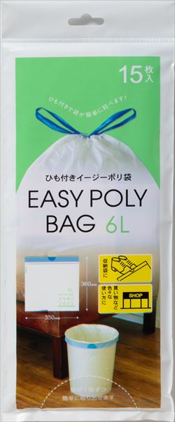 ひも付きイージーポリ袋６Ｌ用１５枚 【 ネクスタ 】 【 ポリ袋・レジ袋 】