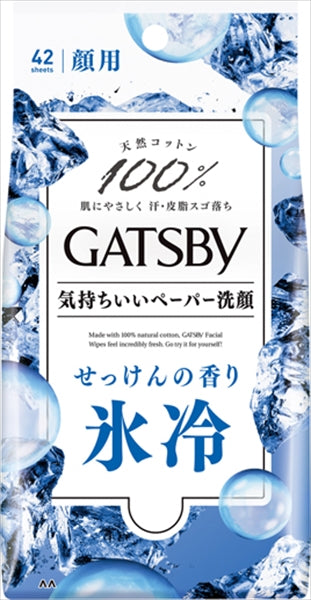 ギャツビー　フェイシャルペーパー　アイスタイプ　せっけんの香り