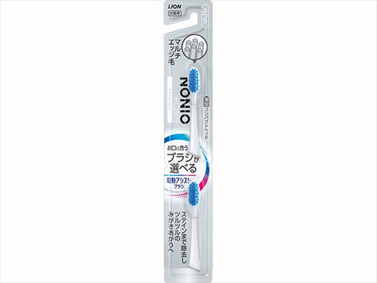 ＬＩＯＮ　電動アシストブラシ　付替　ＮＯＮＩＯ＋ホワイトニング　ふつう 【ライオン】 【歯ブラシ】