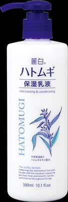 麗白　ハトムギ　保湿乳液